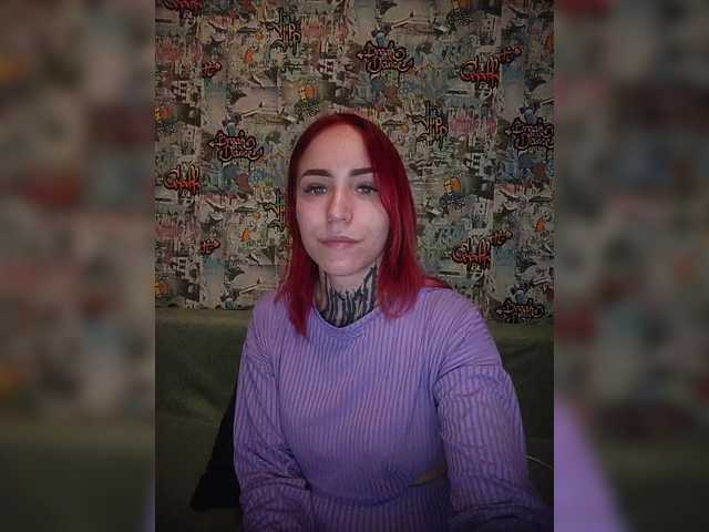 TearPrincess