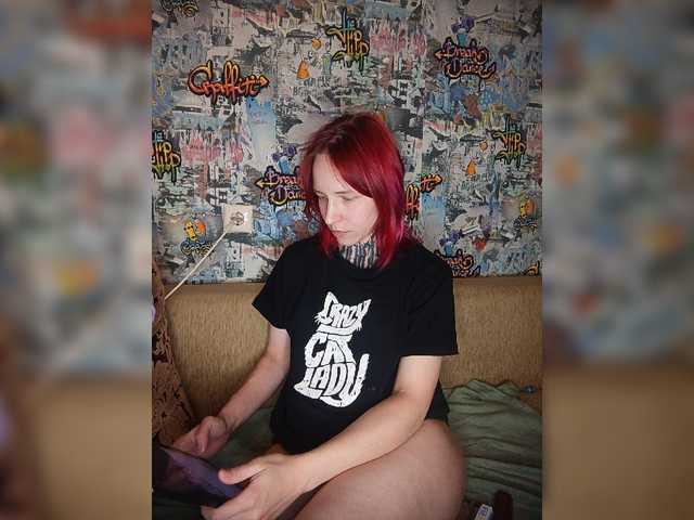 tearprincess online
