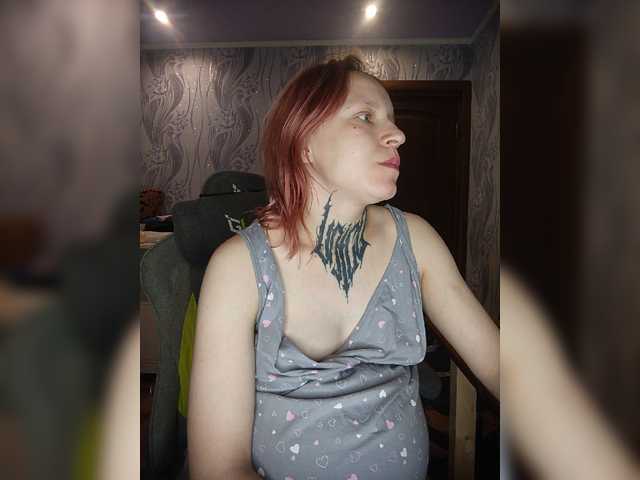 TearPrincess live cam on BongaCams