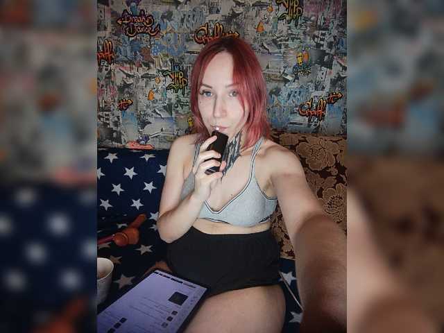 TearPrincess