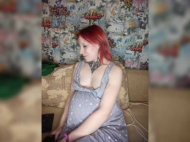 TearPrincess's BongaCams show and profile