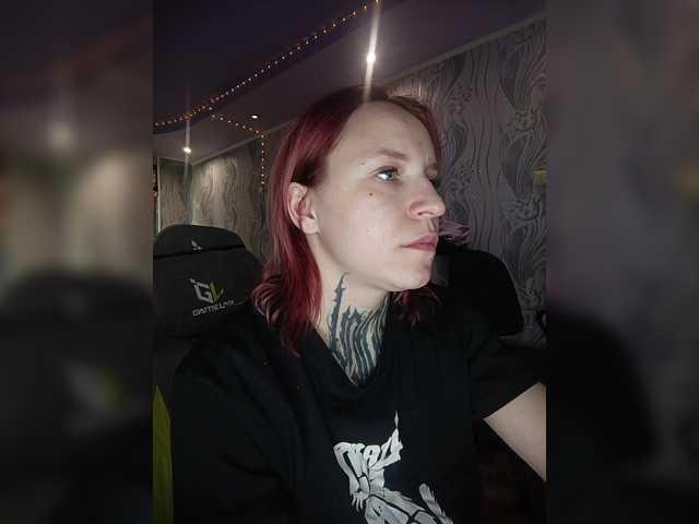 TearPrincess