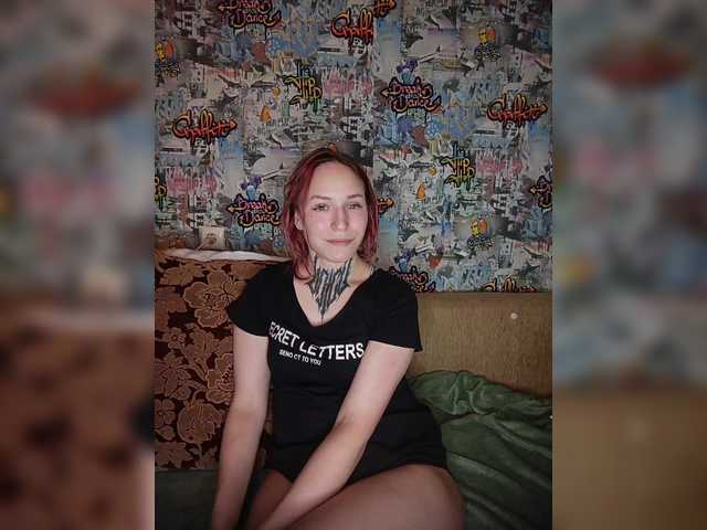 TearPrincess live cam on BongaCams