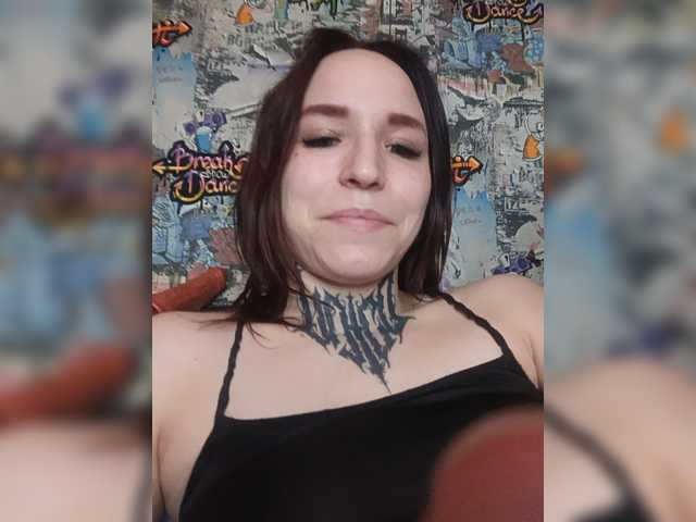 TearPrincess live cam on BongaCams