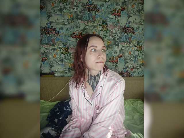 TearPrincess live cam on BongaCams
