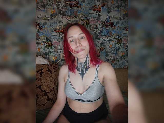 TearPrincess live cam on BongaCams