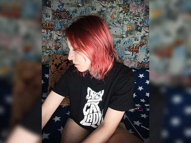 TearPrincess