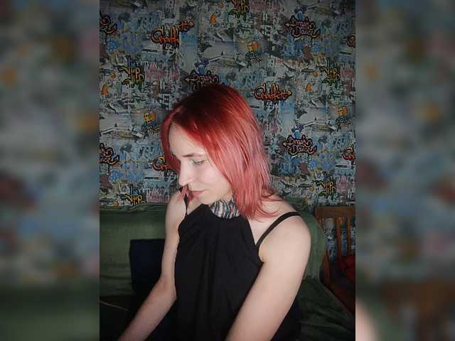 TearPrincess live cam on BongaCams