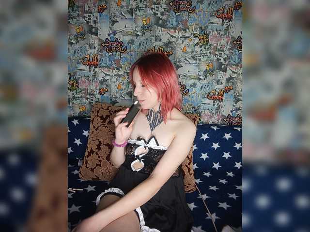TearPrincess live cam on BongaCams