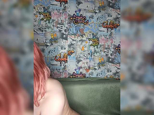 TearPrincess