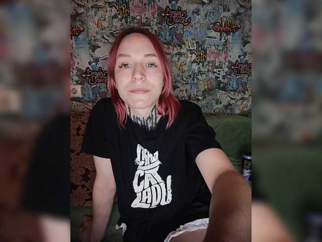 TearPrincess