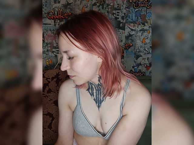 TearPrincess