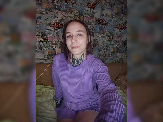 TearPrincess