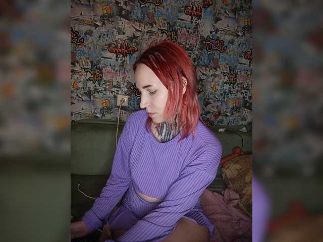 TearPrincess live cam on BongaCams