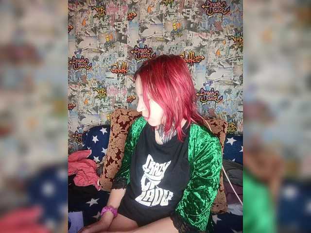 TearPrincess live cam on BongaCams