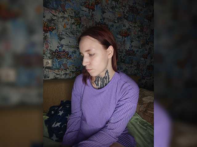 TearPrincess