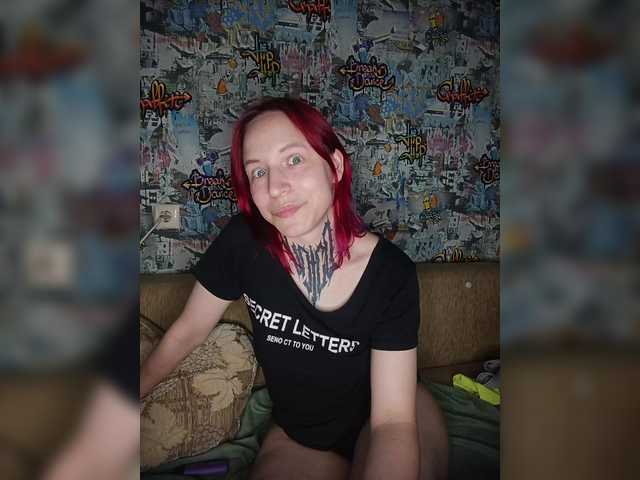 TearPrincess live cam on BongaCams