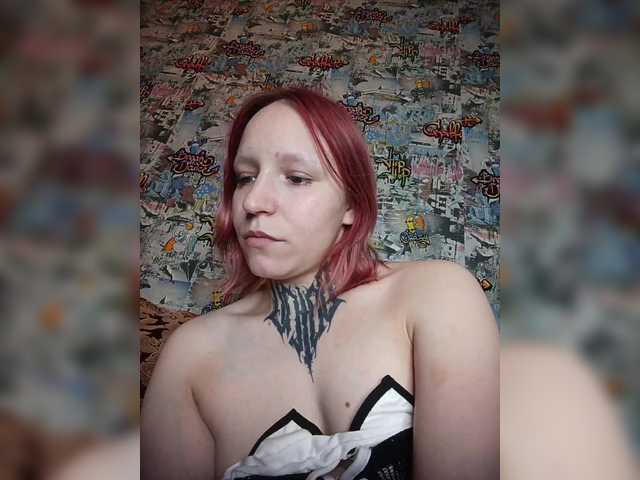 TearPrincess