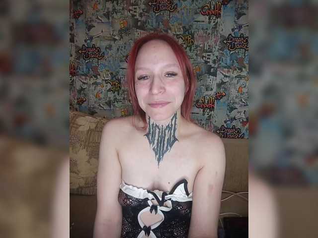  TearPrincess chat room