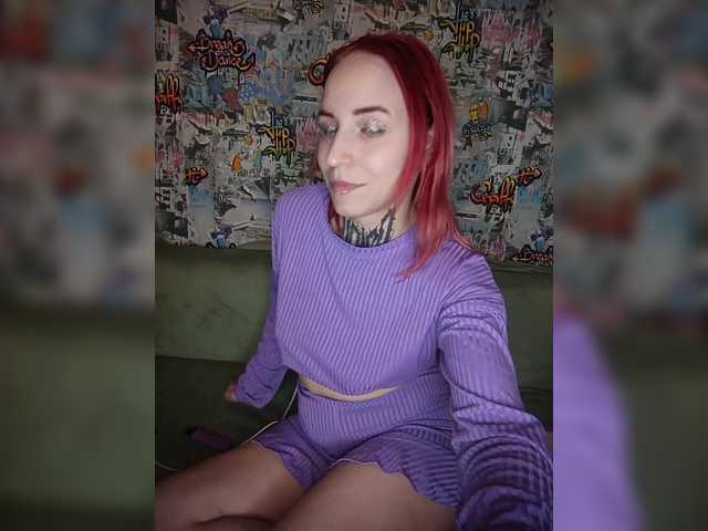 TearPrincess live cam on BongaCams