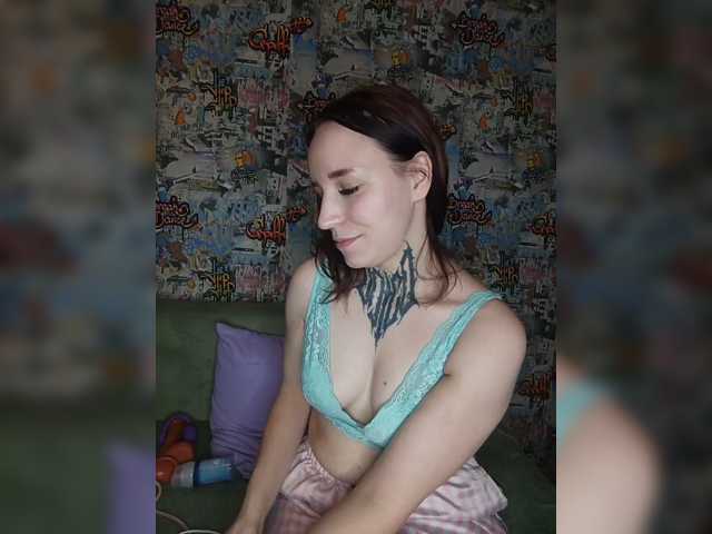 TearPrincess live cam on BongaCams
