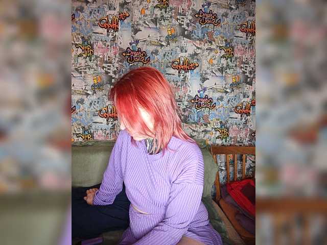 TearPrincess