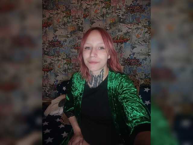 TearPrincess live cam on BongaCams