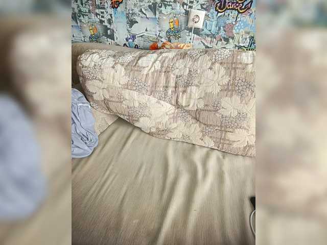 TearPrincess room chat