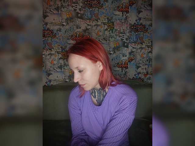 TearPrincess
