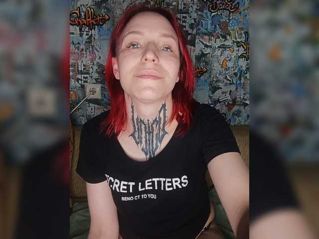 TearPrincess live cam on BongaCams