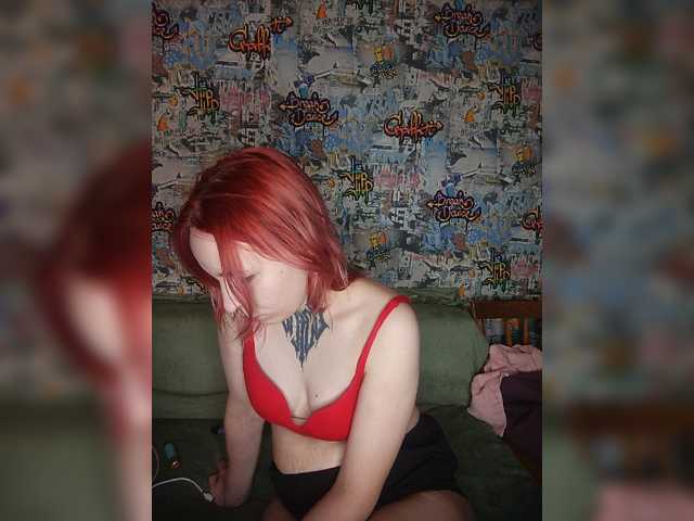TearPrincess