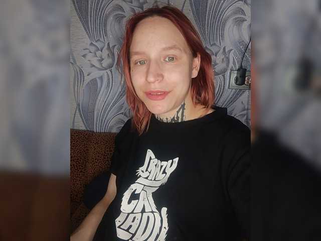 TearPrincess live cam on BongaCams