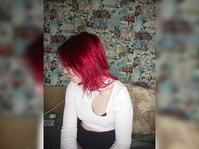 TearPrincess