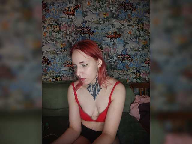 TearPrincess live cam on BongaCams