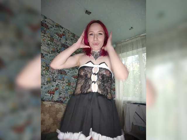 TearPrincess live cam on BongaCams