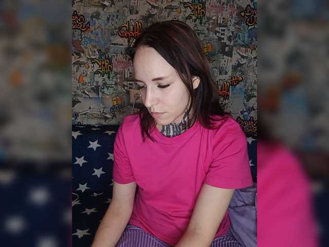 TearPrincess