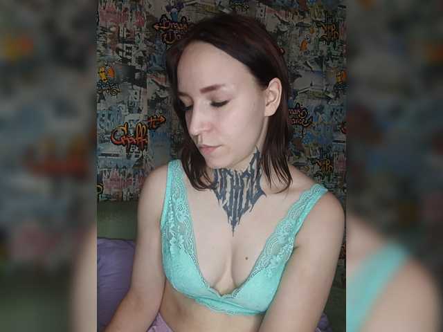 TearPrincess live cam on BongaCams