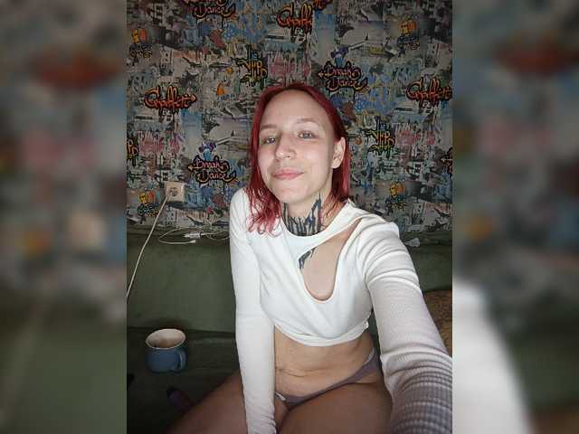 TearPrincess live cam on BongaCams