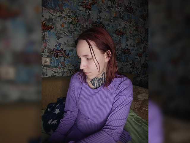 TearPrincess