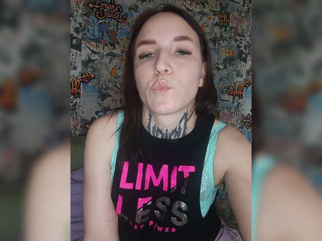 TearPrincess live cam on BongaCams