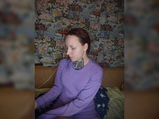 TearPrincess live cam on BongaCams
