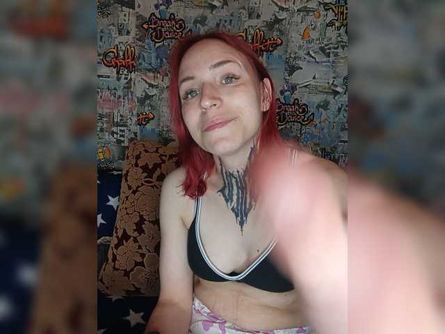 TearPrincess live cam on BongaCams