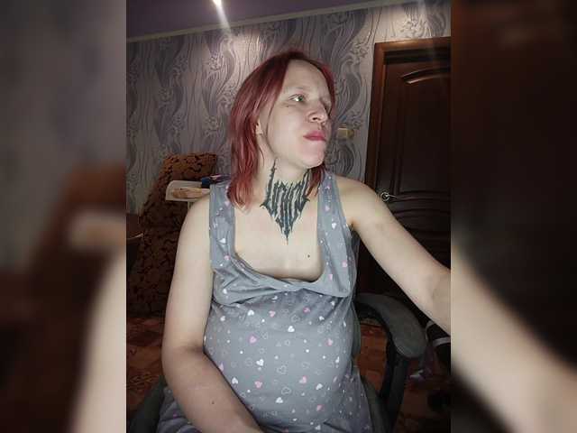 TearPrincess live cam on BongaCams