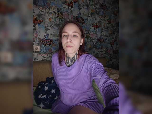 TearPrincess
