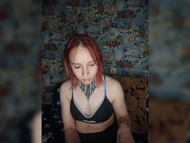 TearPrincess live cam on BongaCams