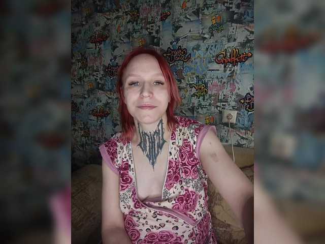 TearPrincess's BongaCams show and profile