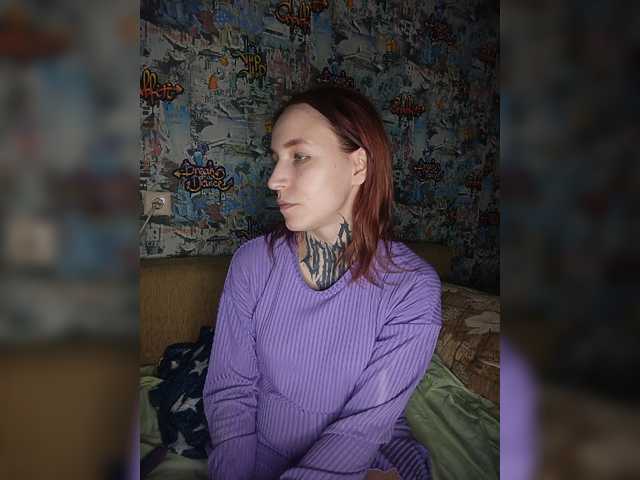 TearPrincess