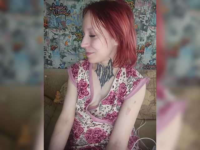 TearPrincess's BongaCams show and profile