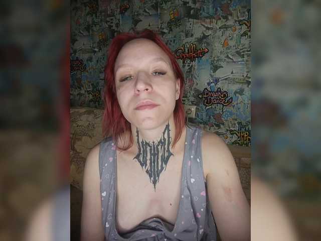 TearPrincess's BongaCams show and profile