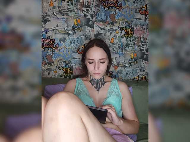 TearPrincess